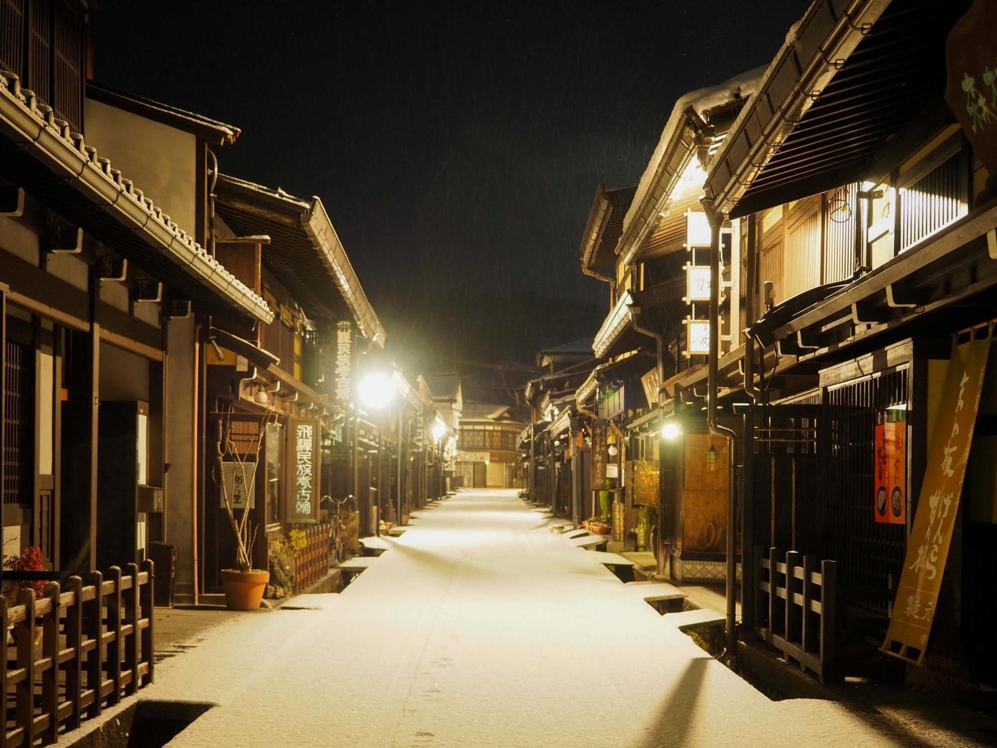 The Machiya Hotel Takayama Takayama  Exterior photo